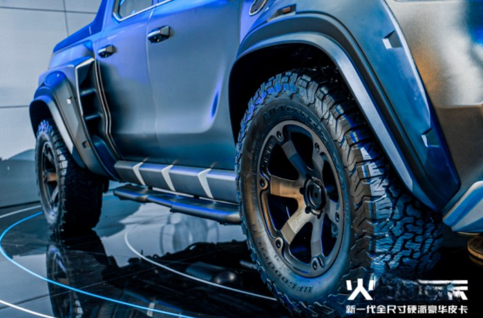 福田火星皮卡橫空出世 創新產品定義行業新格局