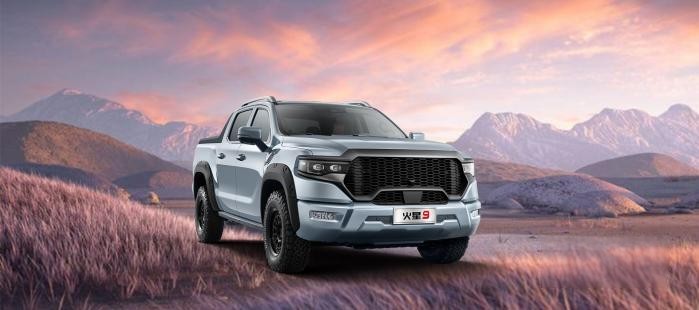 福田火星皮卡橫空出世 創新產品定義行業新格局