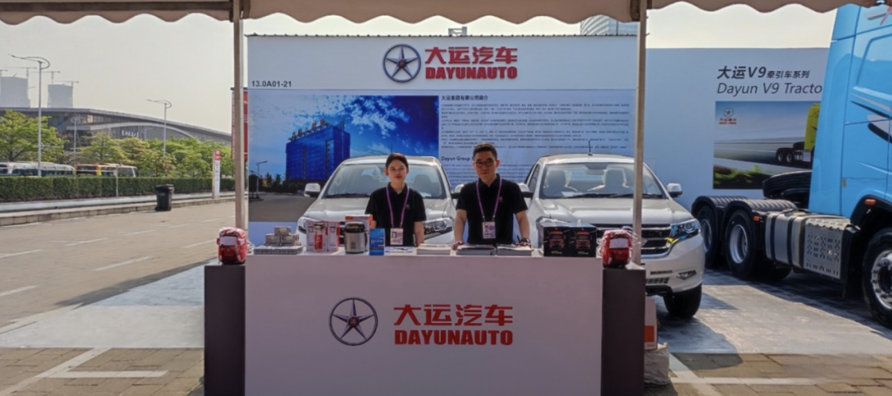 苦塑品質 征戰(zhàn)海外 大運重卡廣交會“秀肌肉”