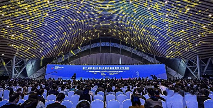 明天氫能出席第二屆科交會開幕式