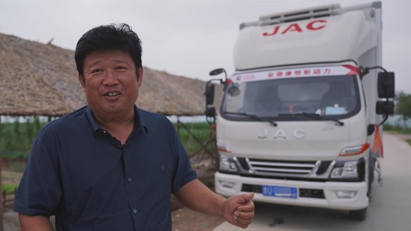 引吭高歌送綠通,他是江淮1卡駿鈴“綠巨人”