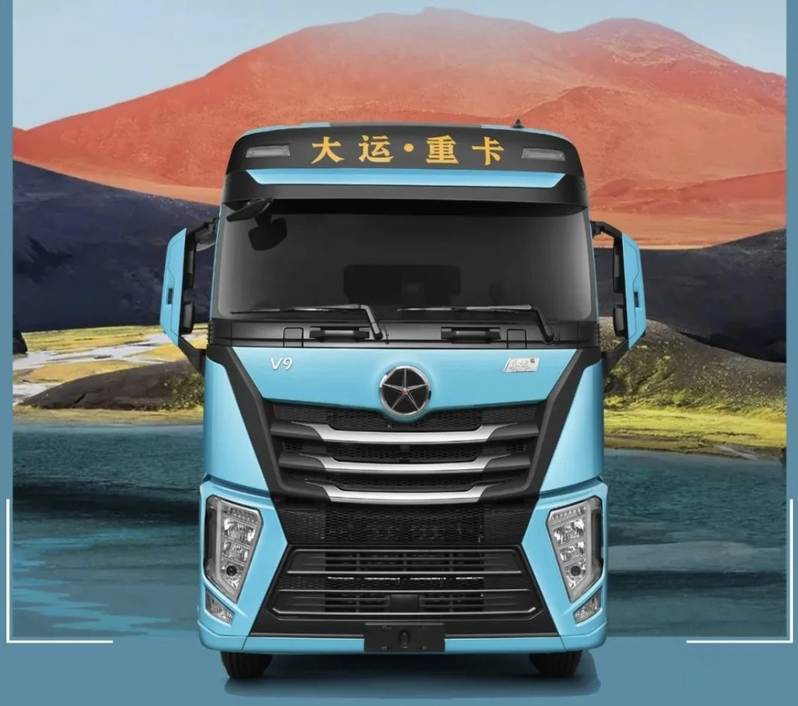 選擇大運重卡V9，輕松度過“歷劫”快速“飛升”