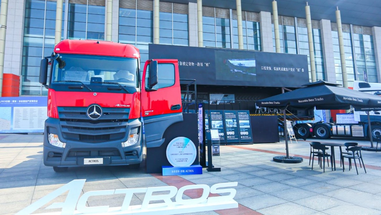 十足“凍”力,高度領(lǐng)“鮮”:梅賽德斯-奔馳卡車亮相冷鏈展和菜博會