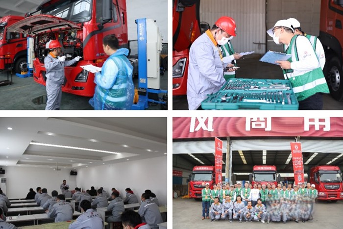 卡車駕駛大賽總決賽回歸,你離冠軍就差這一步!