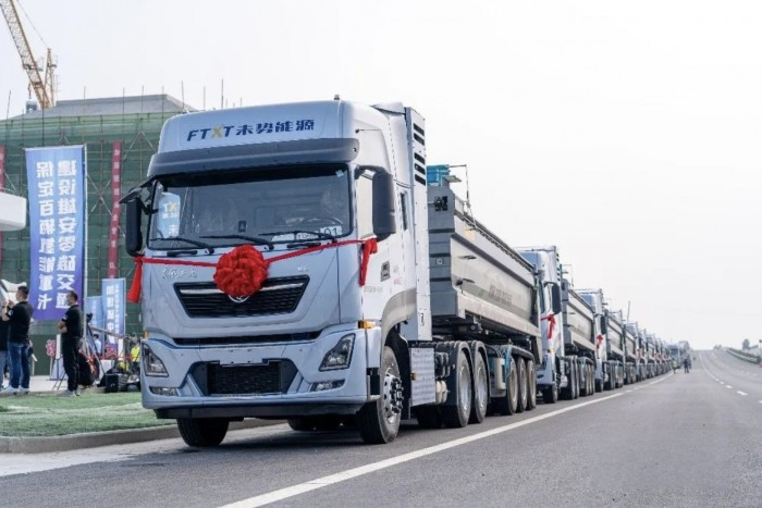 “生態圈”再擴大！未勢能源與利源集團簽署氫能全產業鏈戰略合作