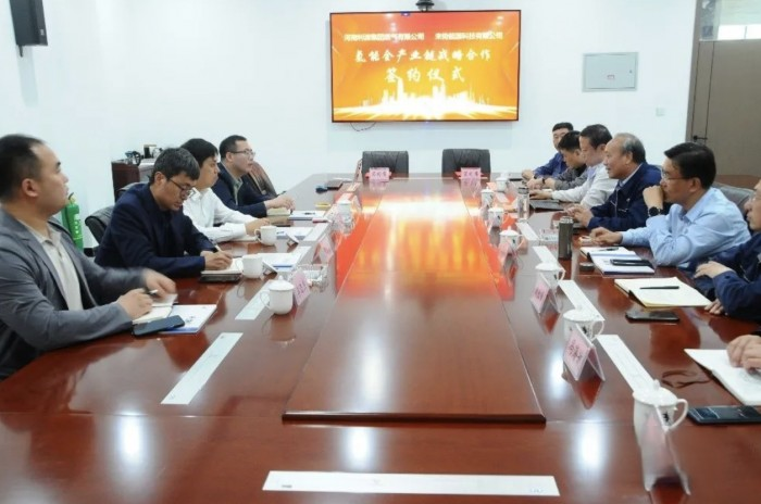 “生態圈”再擴大！未勢能源與利源集團簽署氫能全產業鏈戰略合作