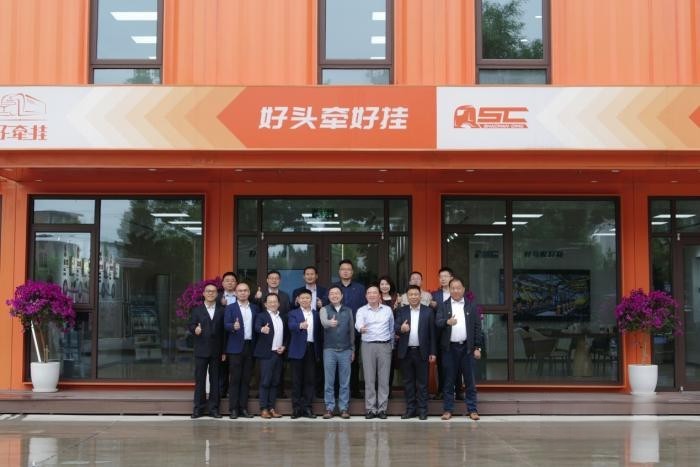 深化變革快發展 巔峰之大領未來！中集車輛與陜汽集團合作再升溫！