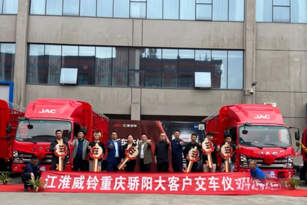 高效節油、多拉快跑,首批20臺威鈴K6車輛交付用戶!