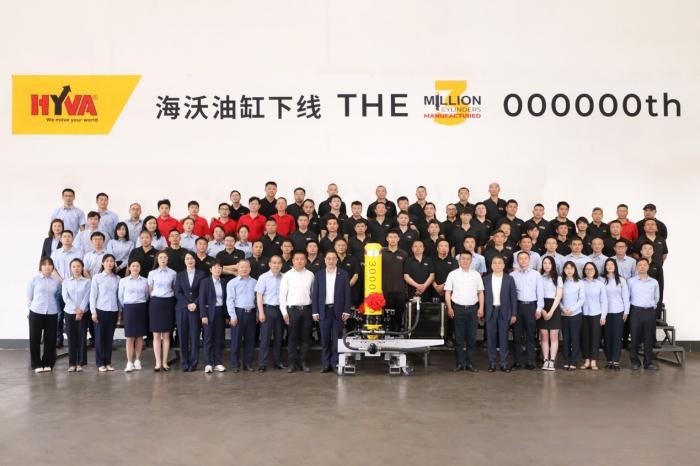 海沃集團下線第300萬根油缸——共同見證歷史性時刻