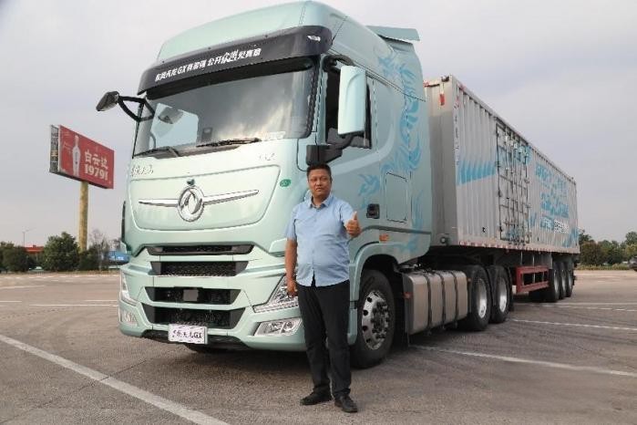 百公里油耗27L，東風(fēng)天龍GX全場景接力實(shí)測圓滿收官！