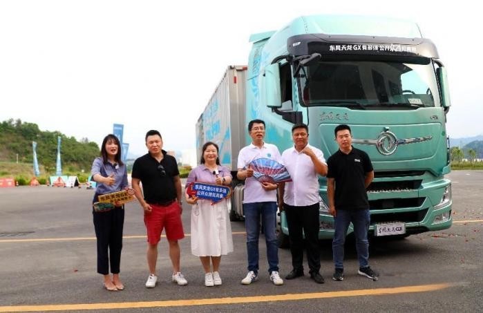 百公里油耗27L，東風(fēng)天龍GX全場景接力實(shí)測圓滿收官！