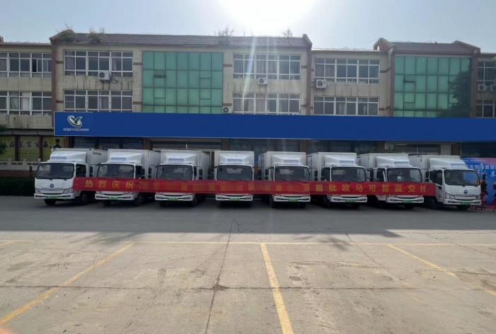 又一批量交付!歐馬可智藍為保定城市配送綠色轉型注入新動力