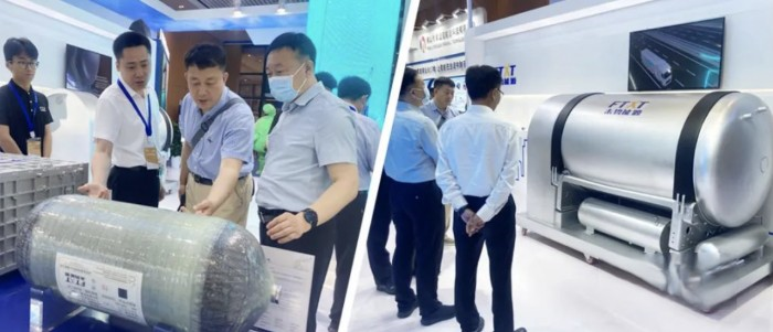 未勢能源攜全新解決方案亮相2023世界氫能技術大會