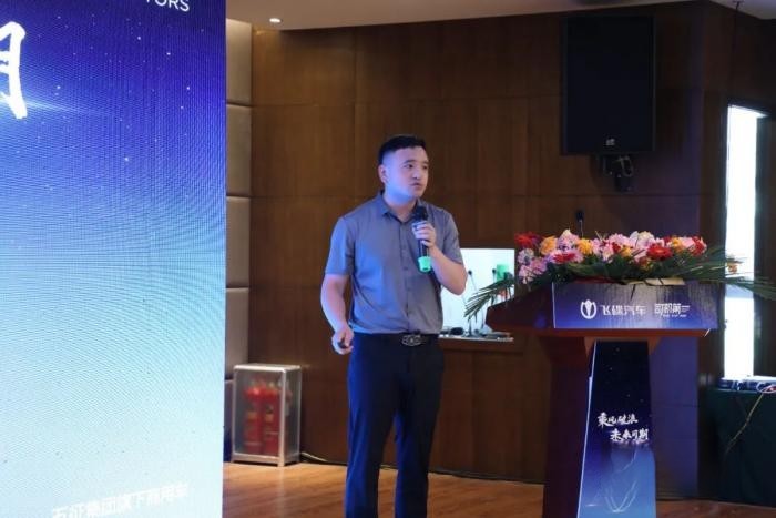 乘風(fēng)破浪,未來可期 飛碟汽車?yán)^續(xù)立足新能源市場(chǎng)發(fā)展