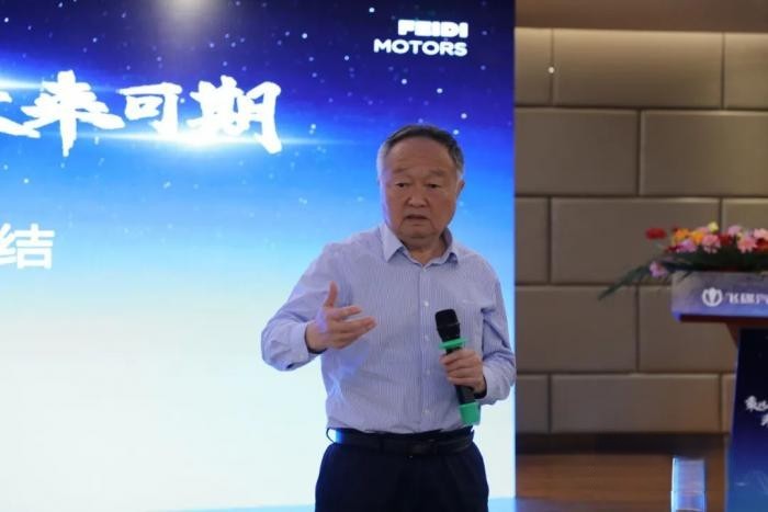 乘風(fēng)破浪,未來可期 飛碟汽車?yán)^續(xù)立足新能源市場(chǎng)發(fā)展