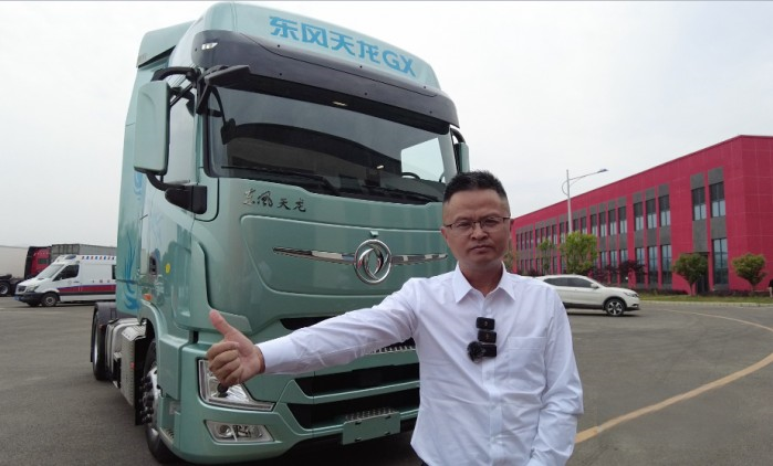 成功的方法被渝豐物流找到了！東風天龍GX首批用戶現身說法