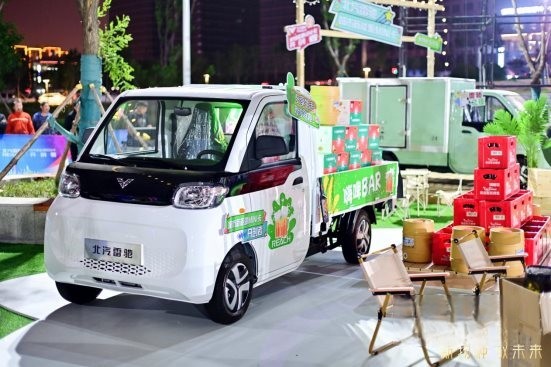 如何更有效地創(chuàng)業(yè)?樊登在北汽雷馳新品發(fā)布會(huì)現(xiàn)場(chǎng)這樣說