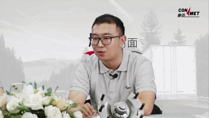 康邁面對面：康邁路試 堅守品質