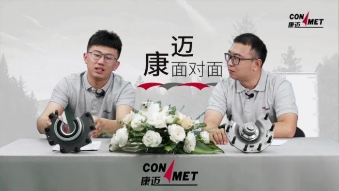 康邁面對面：康邁路試 堅守品質