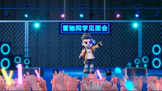 國家科技部原副部長吳忠澤出席北汽雷馳新品發布會,點贊新能源MINI卡