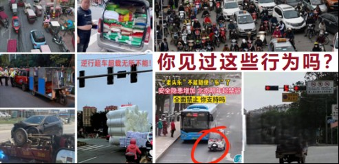 國家科技部原副部長吳忠澤出席北汽雷馳新品發布會,點贊新能源MINI卡