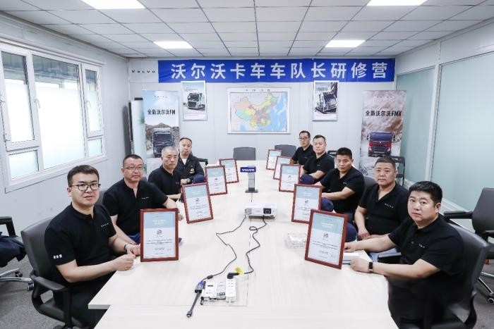 九年堅守 追求高效永不止步 沃爾沃卡車綠駕學院沈陽站燃擎開營