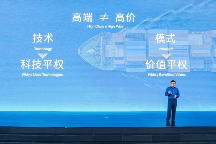 開啟新能源重卡架構造車時代,遠程星瀚推出用戶零負擔解決方案