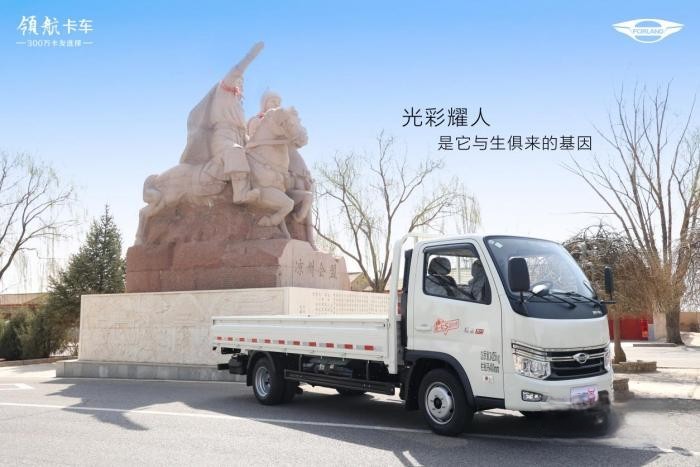 登烏鞘嶺,觀馬牙雪山 與領航S1小卡氣體機一起“探秘西鏡”