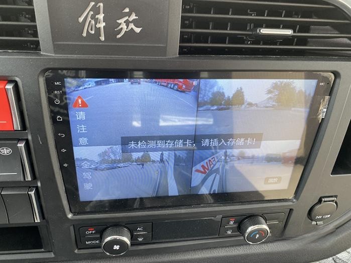 解放青汽JK6 4×2 320馬力大單橋載貨!一身“掙”能量太讓人心動了!