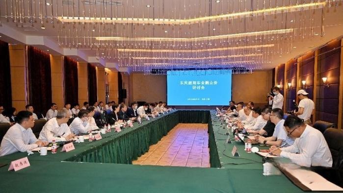 東風商用車結盟“黃金三角”,“交通寶”讓司機融資結算理財不再難!