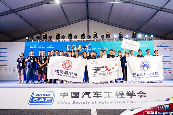 以技術和實力支持巴哈大賽  東風商用車助力汽車產業蓬勃發展