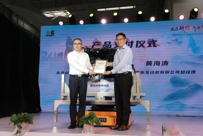 全新重馬力工廠投產、傳奇發動機下線，東康“雙雄會”劍指何方