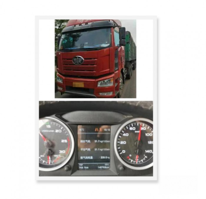 解放J6P經(jīng)典版LNG牽引車低自重、低氣耗，廣大卡友的不二選擇