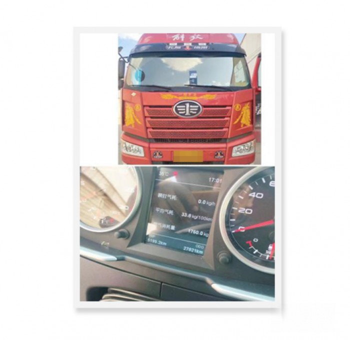 解放J6P經(jīng)典版LNG牽引車低自重、低氣耗，廣大卡友的不二選擇