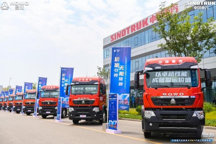 無限信賴鑄巔峰價值 資源運輸國六b首選中國重汽全新豪沃TX7