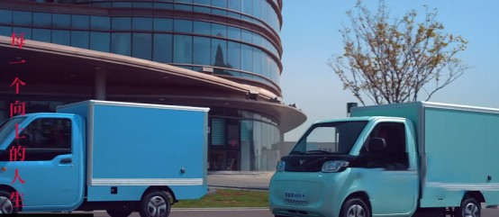 北汽雷馳廣告片新鮮出爐，用愛詮釋“向上的人生”