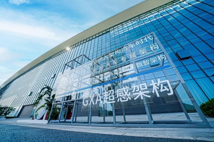 對話遠程:如何用五年 成為首個銷量超百萬的品牌?