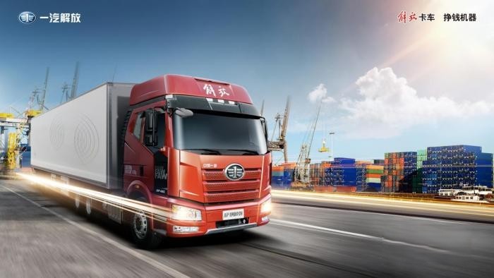 論“性價(jià)比”當(dāng)屬解放J6P，五年多賺20來萬！