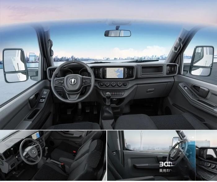 售價5.5萬元起？這輛飛碟締途卡車一定要入手