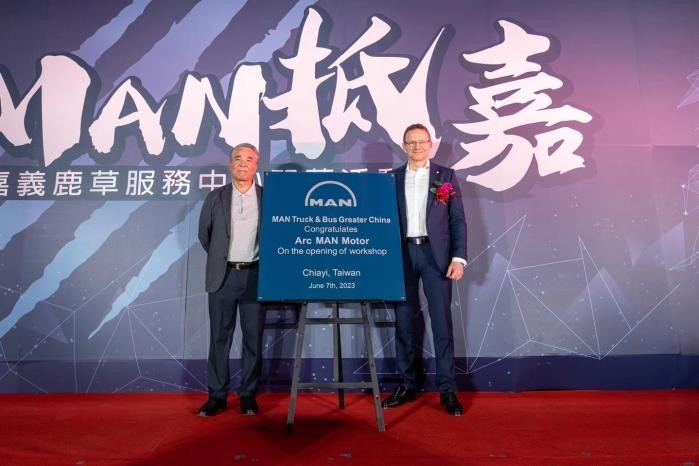 全MAN抵嘉 升級服務體驗 曼恩臺灣嘉義鹿草服務中心正式開業