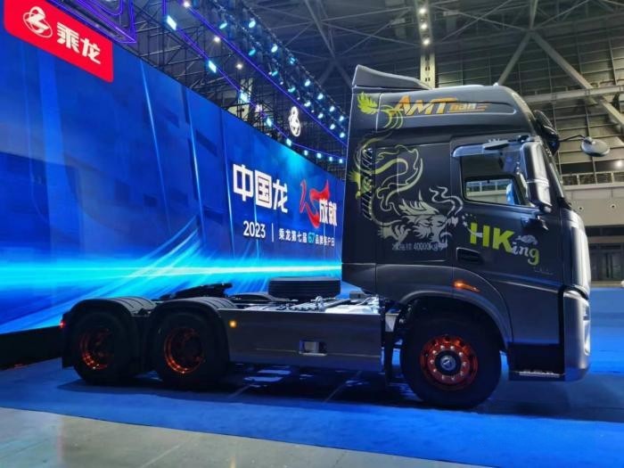 王者風范 智領未來,全新一代高端重卡乘龍HK強勢駕臨