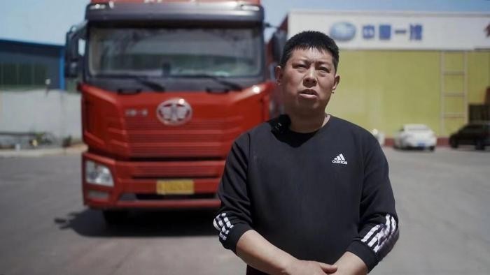 從礦工到物流公司老板，山東80后農(nóng)家子弟靠運輸翻身致富