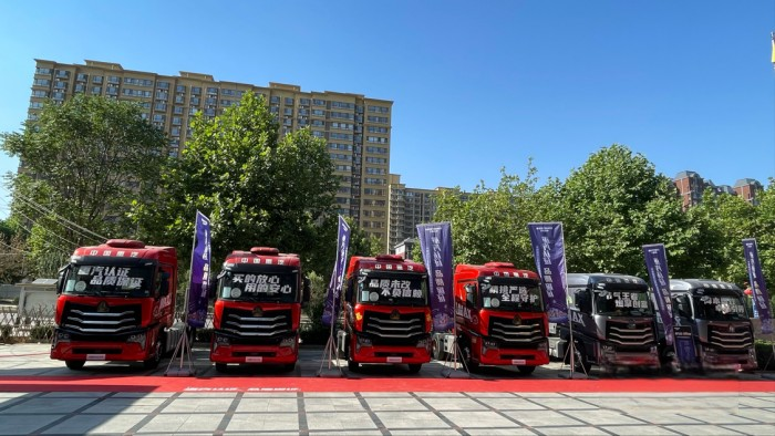 品質(zhì)不負(fù)信賴 中國重汽二手車認(rèn)證授權(quán)店落子石家莊