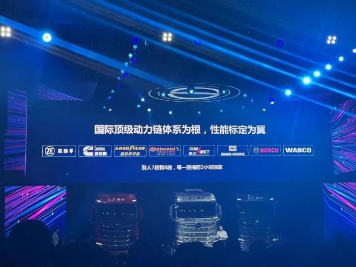 重磅！康邁免維護輪端成為中國中高端重卡的標配