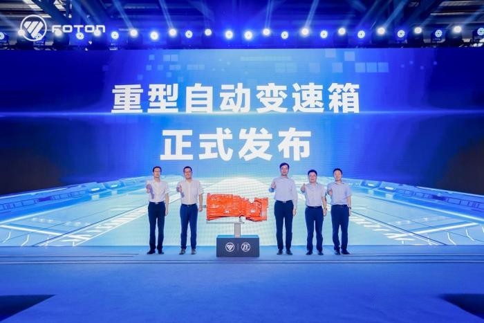 讓物流 更輕松 福田汽車加速商用車自動化進程，強勢引領行業變革！