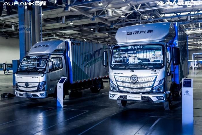 高端再躍升,歐航歐馬可全系自動擋產(chǎn)品助力用戶與美好、幸福同行