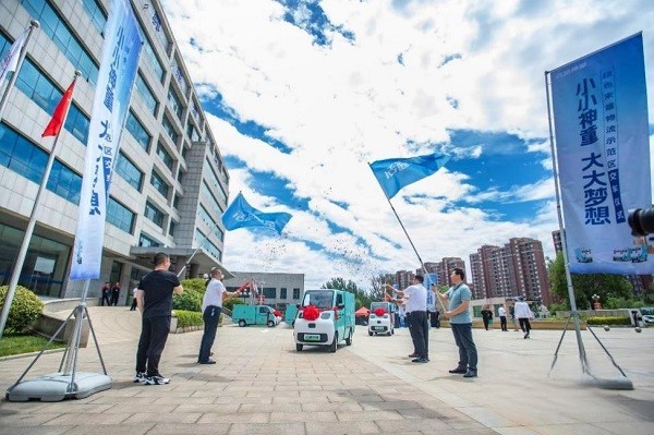 批量交付！活越神童助力淄博打造綠色末端示范樣板