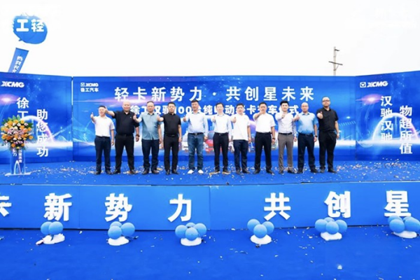 100+50!鄭州客戶首談復購徐工漢馳輕卡原由