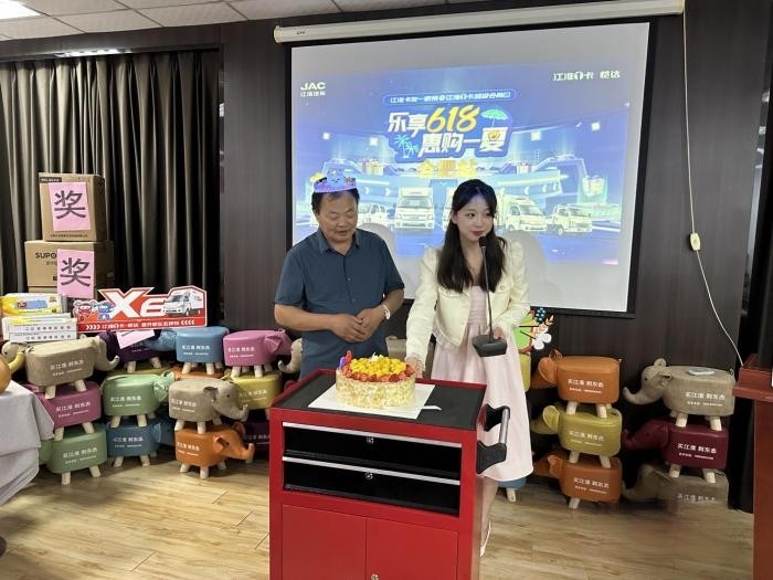 這次真的買對了！618江淮1卡超級會員日，將寵粉進行到底