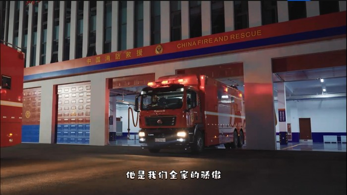 在剛剛過去的父親節(jié)，中國重汽推出了一首《爸爸，你是我的超級(jí)英雄》原創(chuàng)音樂MV，向天下父親致以節(jié)日的問候，這已是中國重汽第二次專門為父親節(jié)推出音樂作品。